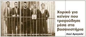 ΚΕΡΚΥΡΑ