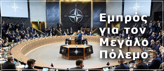 Συμπεράσματα