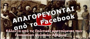 Κάλαντα 2025